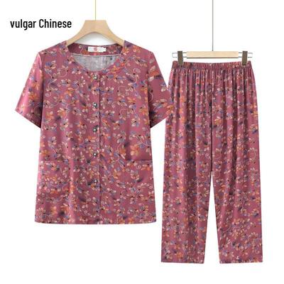 Elderly Women's Summer Cotton Silk Homewear Set