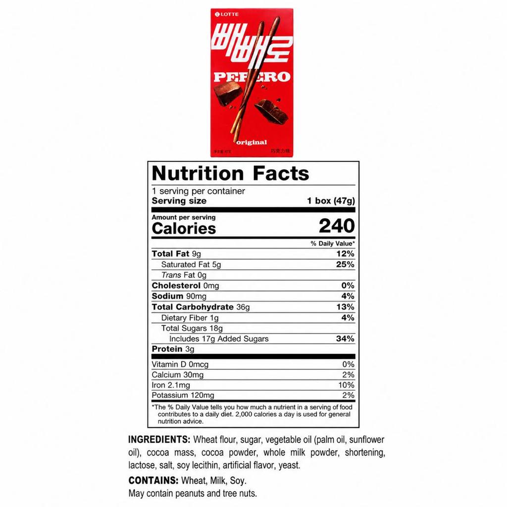 Lotte Pepero Chocolate Flavor Biscuit Sticks 47g
