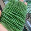 Hotan Hetian Jade 4mm Round Beads, Spinach Green Buddhist Prayer Beads, Long Translucent Chain, No Black Spots.