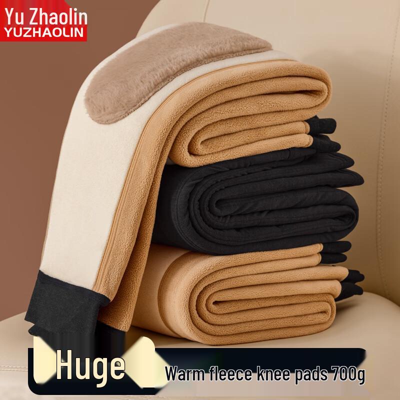 Yuzhaolin Men's Thickened Thermal Pants with Knee Protection