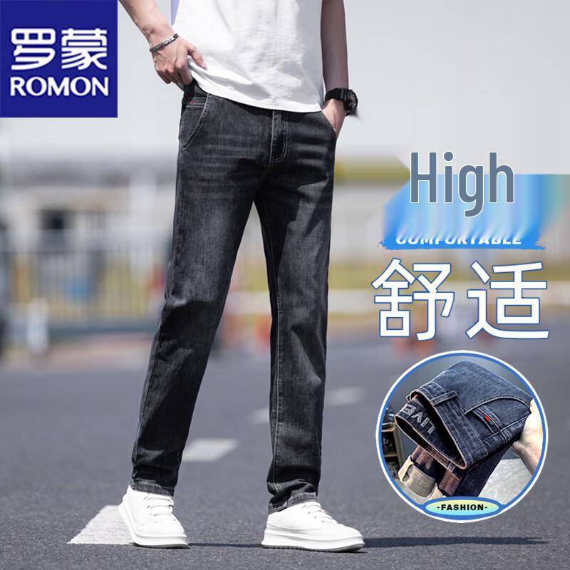 

ROMON Men s Slim Fit Straight Leg Stretch Jeans 40