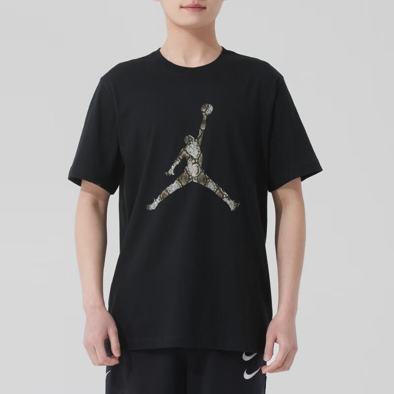 New JORDAN Sport Men's Dri FIT T Shirt HJ2863-011