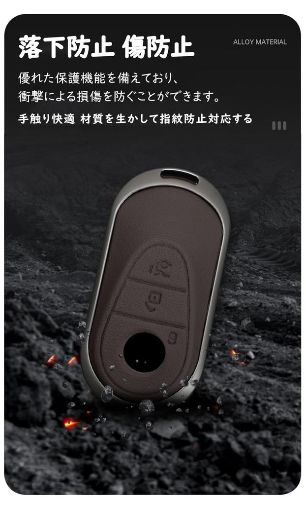 [ontto] Mercedes Smart Key Case, Key Holder, Alloy + Leather, Key Cover, For Benz