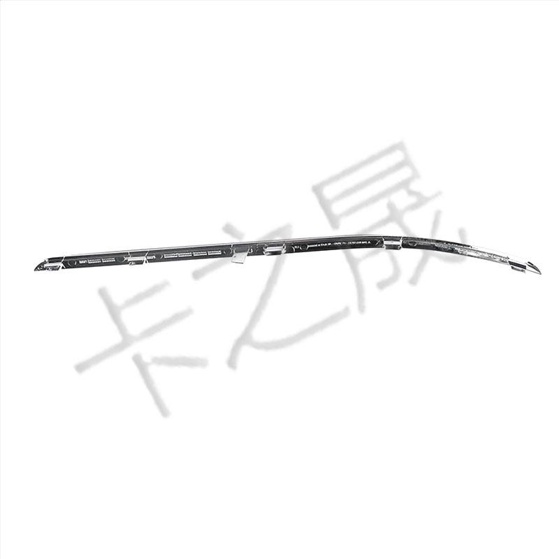 Mercedes-Benz B-Class W246 Rear Bumper Electroplated Decorative Strip