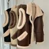 Winter Fashion Vintage Leather Lamb Wool Waistcoat Women New Design Warm Retro Short Vest Female Aesthetic Casual High Street Jacket