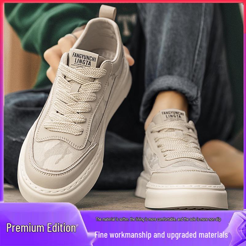 Men's Low-Top Canvas Shoes: Breathable, Anti-Odor, Non-Slip, Height-Increasing Casual Black Sneakers for Summer