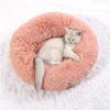 40-90cm Round Pet Bed For Large Dog Bed Super Soft Cat Carpet Bed Long Plush Dog House For Medium Dog House Winter Warm Sleeping