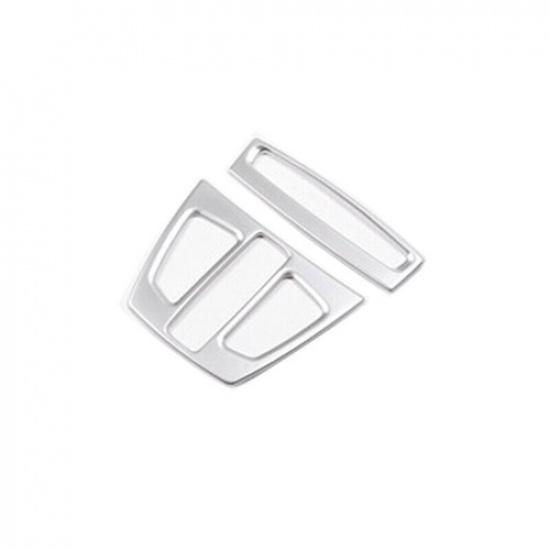 Fit For BMW X2 F39 2018-2021 Matte Silver Inner Front Reading Light Cover Trim