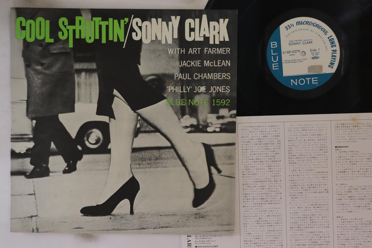 

LP Record SONNY CLARK - Cool Struttin Volume 2 K18P9279 BLUE NOTE 1983 Japan Jazz Used