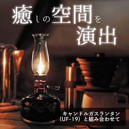 [Amazon.co.jp Exclusive] Captain Stag Regular Gas Cartridges CS-500 (Set of 2) UZ-12102
