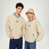 Comfortable Water-Resistant Baseball Collar Zip Pocket Fleece Sweatshirt Unisex Sweatshirt Beige LUT007256202051A03034