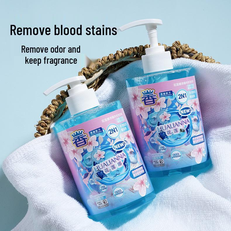 Hualianna Women's Fresh Deodorant Stain Remover Detergent for Underwear