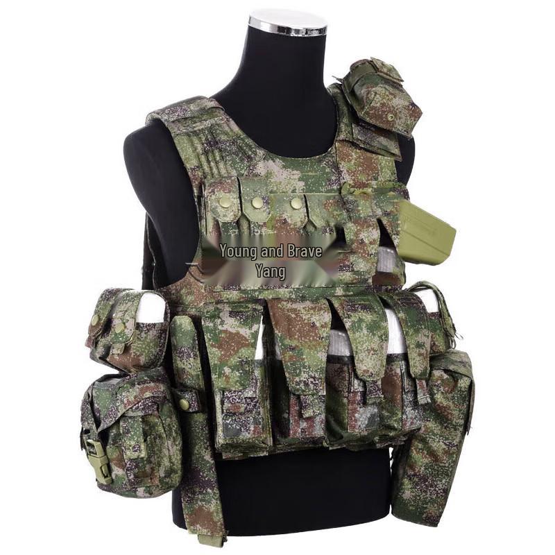 Quick Release Tactical Vest