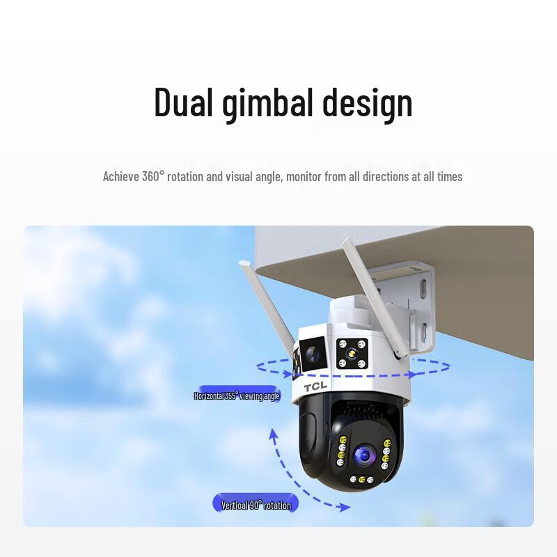 TCL Dual-Lens 360° Outdoor WiFi Security Camera CN plug (adapter included)
