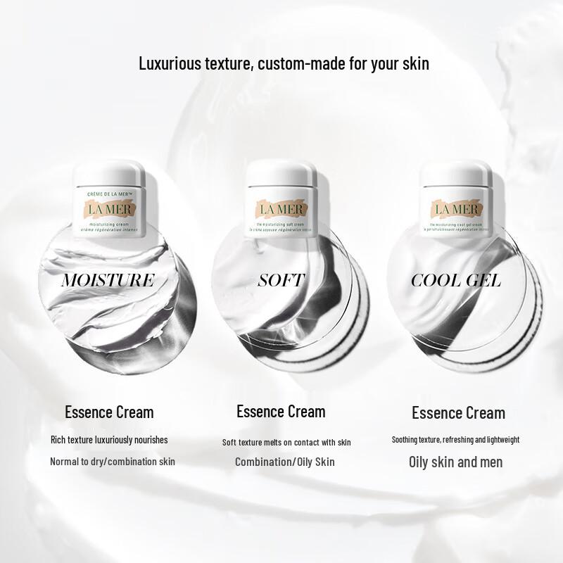 La Mer The Moisturizing Cream 60ml