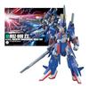 [HG] HGUC ZII Mobile Suit Zeta Gundam 1/144 Scale Color-coded Plastic Model