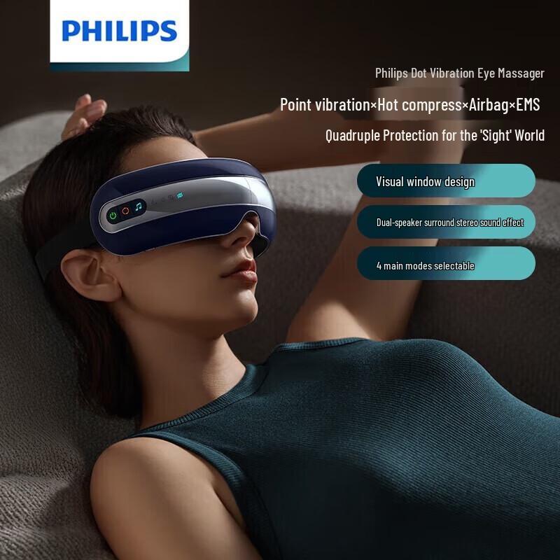 Philips Smart Eye Massager
