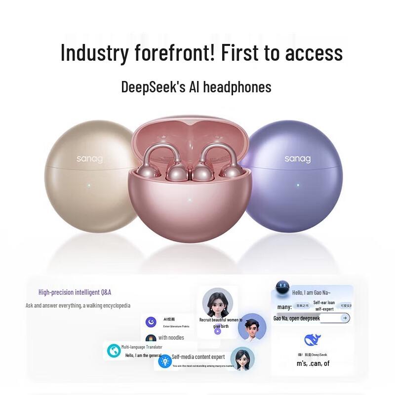 

Saina S6SPro AI Bluetooth Ear Clip Sport Earphones