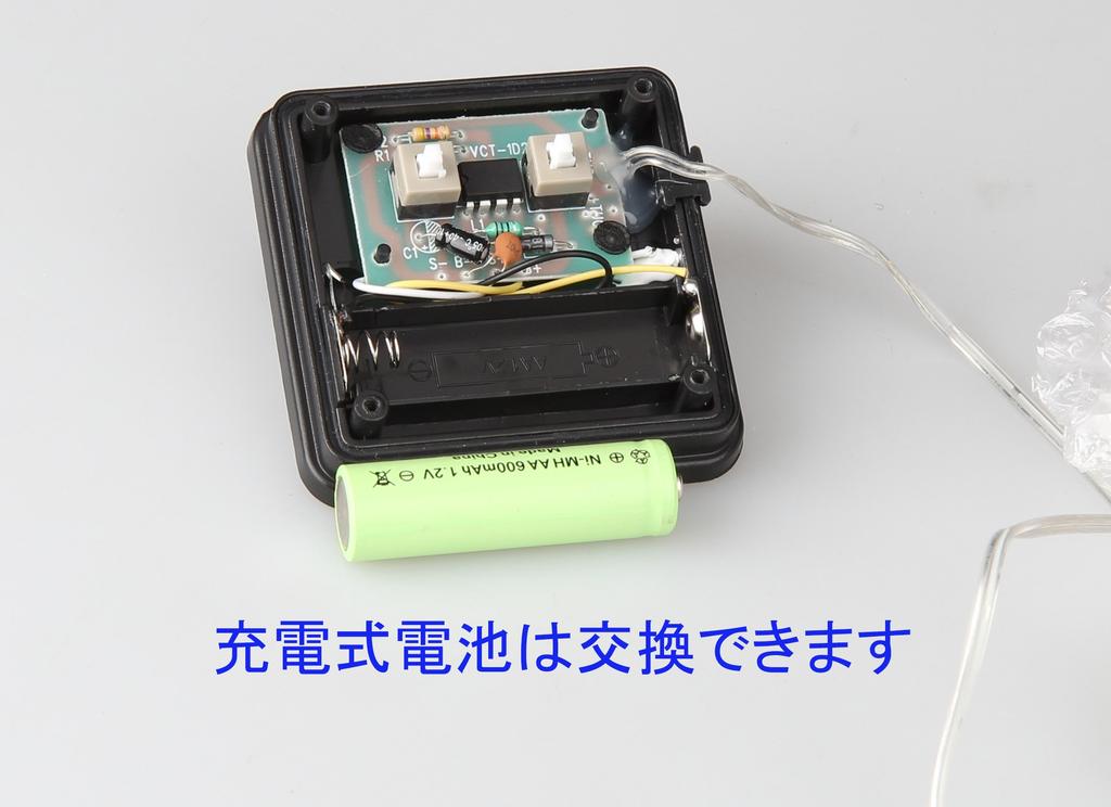 LED String Lights with Light Garden Christmas 30 Flashing Auto Tree Santa Claus Solar-Powered Built-in Sensor, Waterproof, Lights, Lights, LEDs, 6m,