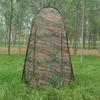 Portable Outdoor Camping Tent: Pop-Up Shower and Changing Tent