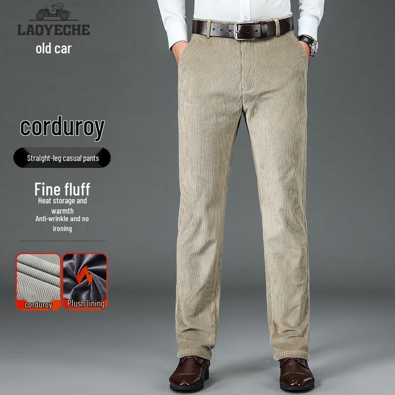 

Grandpa Car Men s Corduroy Fleece Lined Straight Casual Pants 32