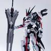 Star Motion Lord Astray Action Figures Domineering Assembly Model Kit Plastic Model Mighty Cloak Set Surprise Gift Collectible