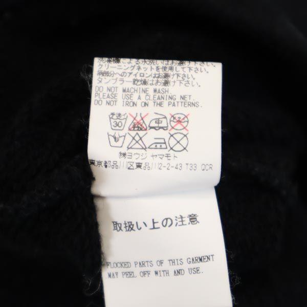 Yohji Yamamoto Fabricat în Japonia Site SYTE Parker cu mânecă lungă Seria Neagră pentru bărbați Folosit