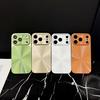 Business Luxury Colorful CD Pattern Skin Feel Phone Case for iPhone 17 Pro Max 16 Plus 15 14 13 Shockproof Slim Fit Cover