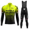 HUUB Mens Cycling Jersey Shorts Set Breathable Riding Kit Road Bike Outdoor Sports