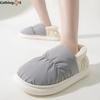 Cotton Slippers Winter Waterproof Leisure Thickening Non-slip Indoor Thickening Home Warmth