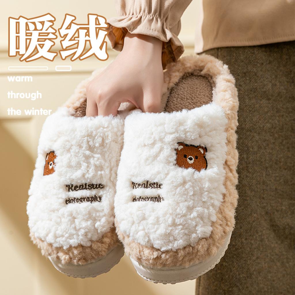 Stepping on shit cotton slippers autumn and winter 2025 new indoor home thick-bottomed warm plush slippers