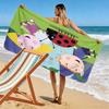 Books and Ben & Holly's Little Kingdom 2D Flat Print Beach Towel, Large Soft Quick Dry Towel for Beach Camping Swimming.NSTJ0928402