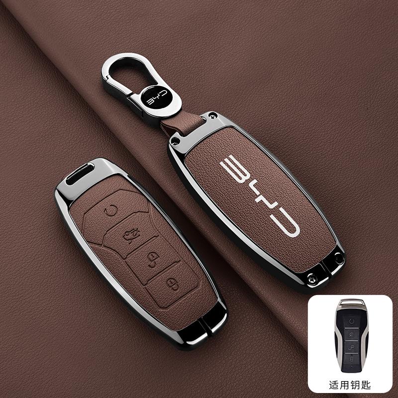 NEW Car Smart Remote Key Case Cover For BYD Song Pro Tang Dmi QIn PLUS MAX Yuan EV Dolphin seal seagull Keychain Accessories
