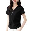 2025 Stylish V-neck Slimming Petite Short Sleeve T-shirt