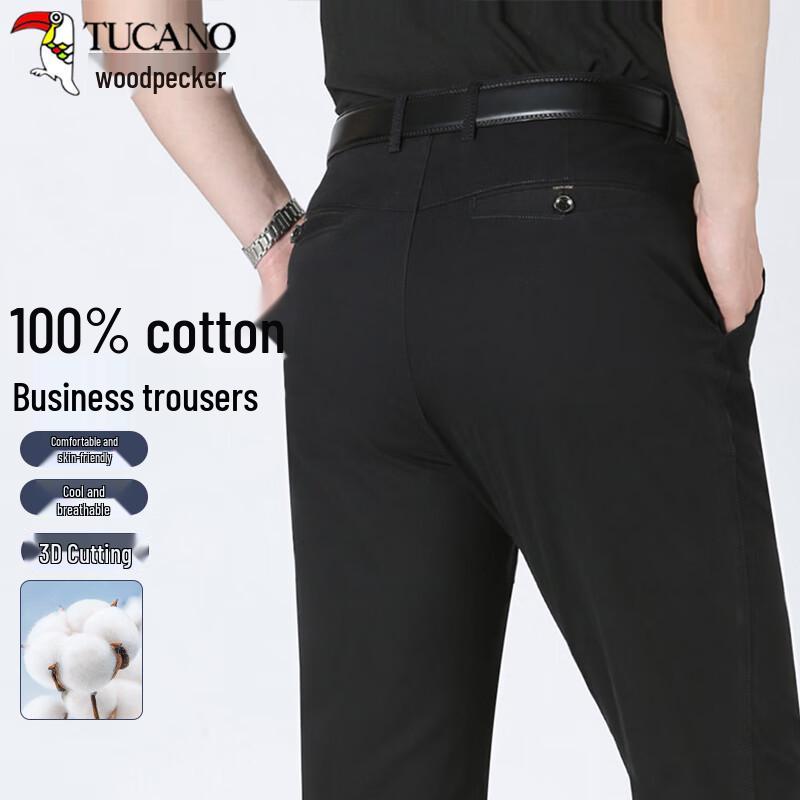 

TUCANO Мужские повседневные брюки прямого кроя из чистого хлопка для бизнеса 34