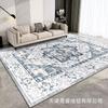 Modern Geometric Area Rug Living Room Bedroom Non-Slip Washable Soft Faux Wool Carpet Square