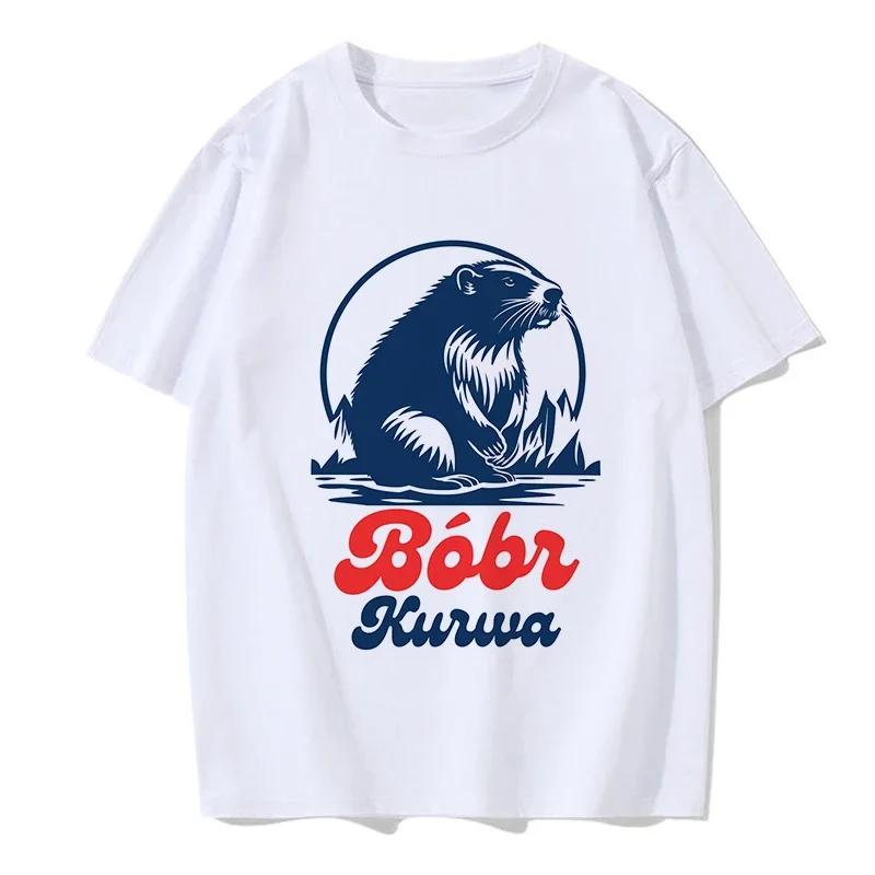 Funny Kurwa Bober Mange T Shirt 90s Cartoon Bobr Kurwa Grunge Tshirt Harajuku Y2k Tees Tops Men Fashion EU Szie T-shirt Clothes