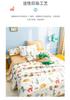 Xinjiang Cotton Pure Cotton Summer Cool Quilt