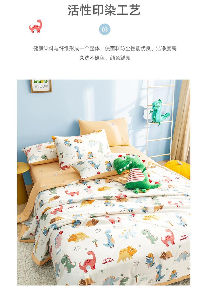 Xinjiang Cotton Pure Cotton Summer Cool Quilt