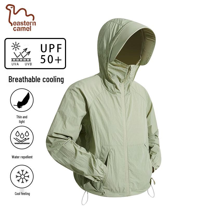 EASTERN CAMEL Couple's Lightweight Sun Protection Jacket