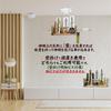 [Sakura Zen] Wall-Mounted Shinto Altar, Versatile Modern Design, Colorful Cloud, Crystal, Torii Gate, Made in Japan, Hinoki Cypress, Crystal Decoratio
