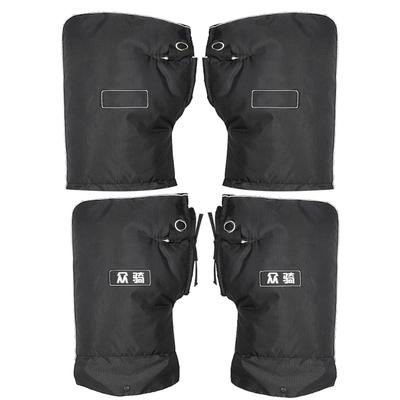 ATV Accessories Snowmobile Hand Warmers Gloves for Men, Winter Waterproof Handlebars Mitts Gauntlets for Motorcycle