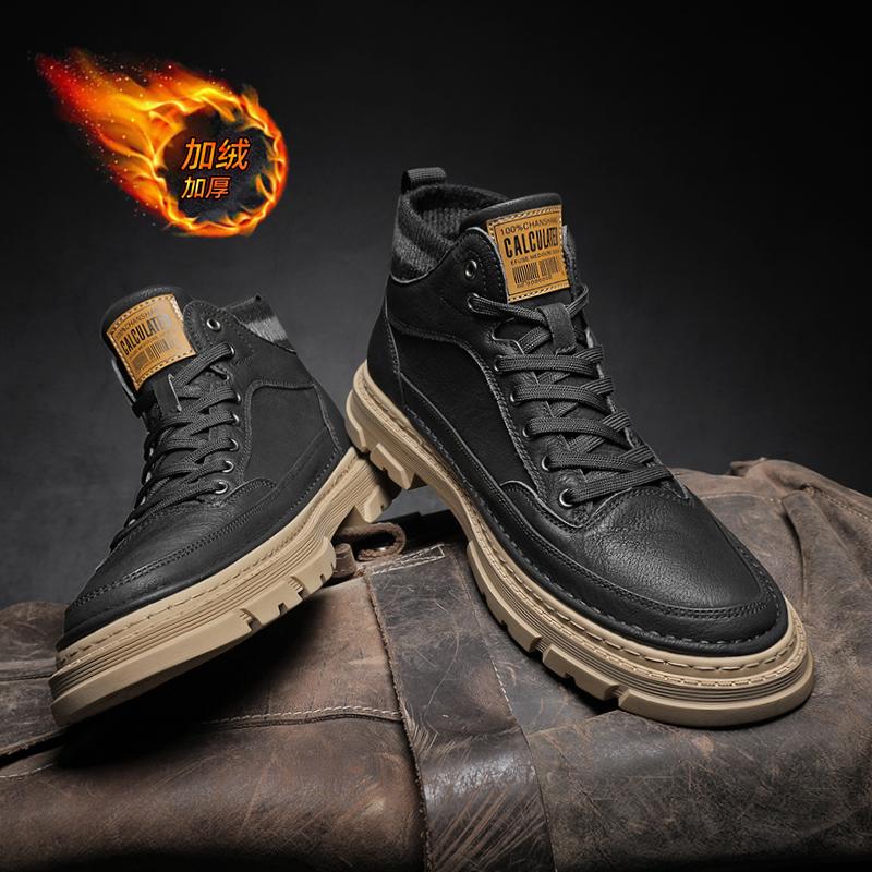 Martin boots autumn and winter new winter velvet cotton shoes casual leather shoes high-top trendy shoes