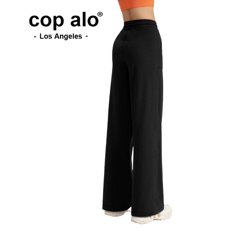 Ola Breeze Antibacterial Straight-leg Loose Pants Female High Waist Loose Leisure Slimming Pants Fitness Yoga Pants Cool Feeling