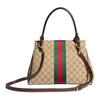 GUCCI GG Canvas Handbag Medium Women's Brown 875018-FAFV9-9653
