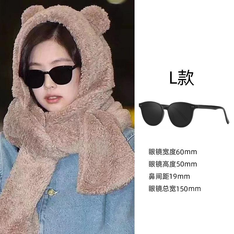 Sunglasses for Women's High-end Sense, Small Face, UV Protection, Large Frame, Retro Cat Eye Glasses 2025 New Sunglasses for Men