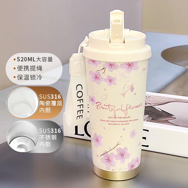 Simple flower thermos cup 111 large capacity student straw high value portable water cup coffee cup female