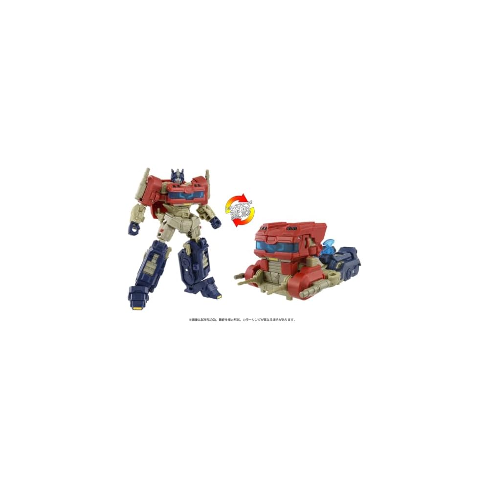Transformers SS-134 Optimus Prime Action Figure Collectible Toy