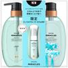 Pantene Miracles Moisture Boost Shampoo Treatment (with Mini Milk Water Serum) 440g+440g+20ml