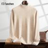 Fanzhen Men's Cashmere Blend Half-Turtleneck Sweater